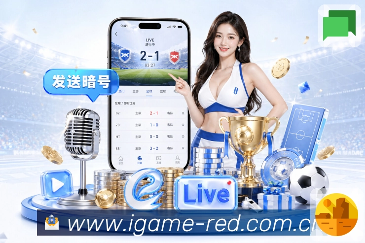 荣誉图A2